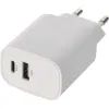 Зарядний пристрій EMOS V02B15 1xUSB-A + 1xUSB-C 15W GaN (V02B15) зображення 2