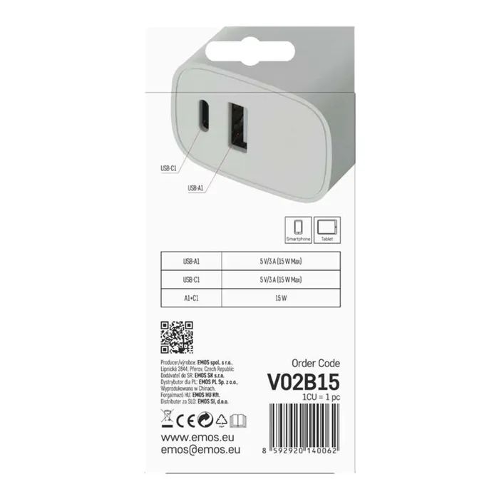 Зарядний пристрій EMOS V02B15 1xUSB-A + 1xUSB-C 15W GaN (V02B15) зображення 9