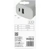 Зарядний пристрій EMOS V02B15 1xUSB-A + 1xUSB-C 15W GaN (V02B15) зображення 9