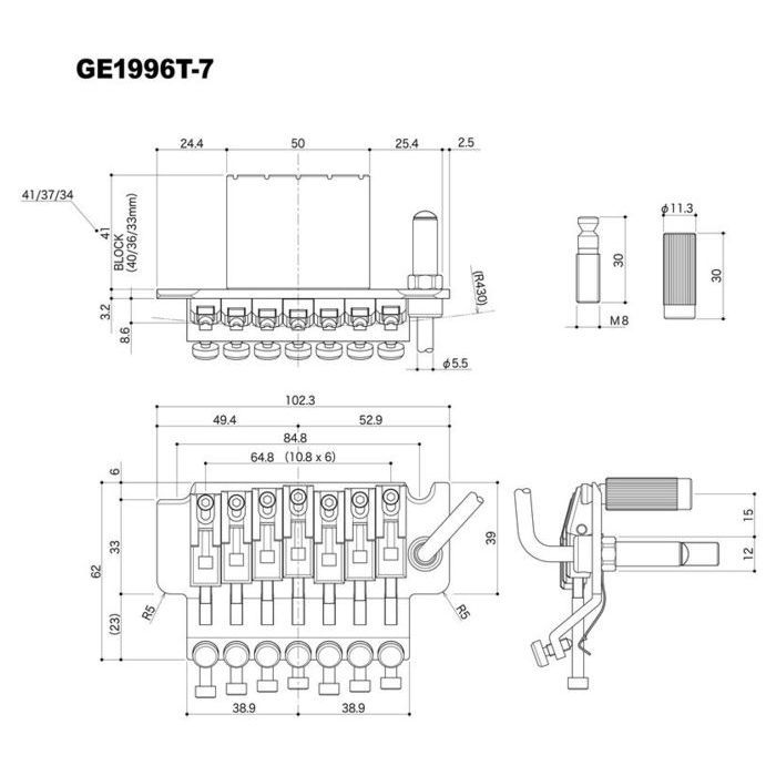 Бридж для гитары Gotoh GE1996T-7 (40) C изображение 2