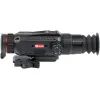 Тепловизионный прицел Guide TR212 Gen2 (TR212) изображение 3