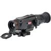 Тепловизионный прицел Guide TR212 Gen2 (TR212)
