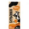 Вершки Бурьонка ультрапастеризовані 15% 200 г (br.82674) зображення 4