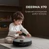 Пылесос Deerma X70 (DEM-X70) изображение 2