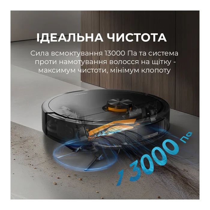 Пылесос Deerma X70 (DEM-X70) изображение 3