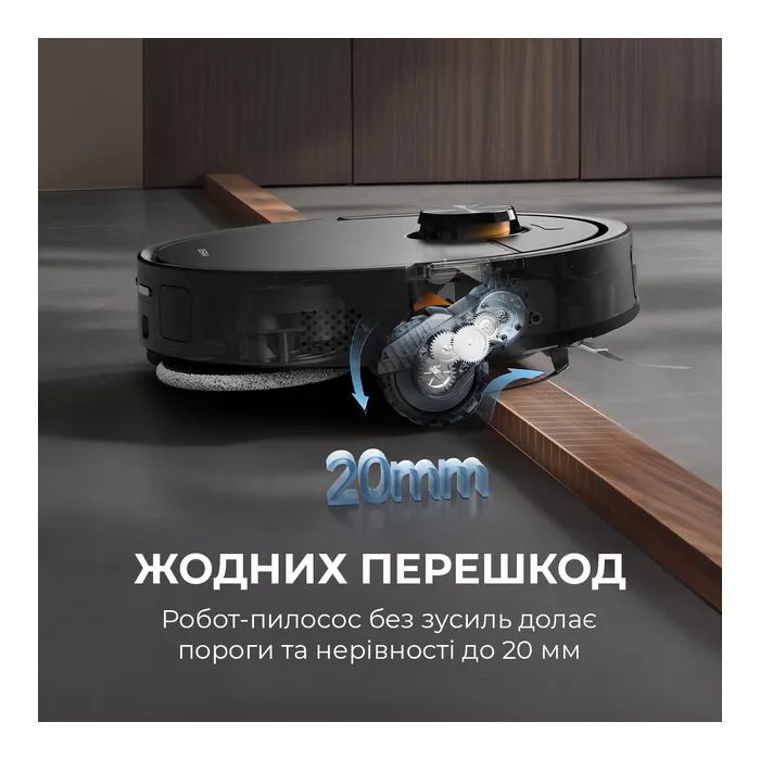 Пылесос Deerma X70 (DEM-X70) изображение 5