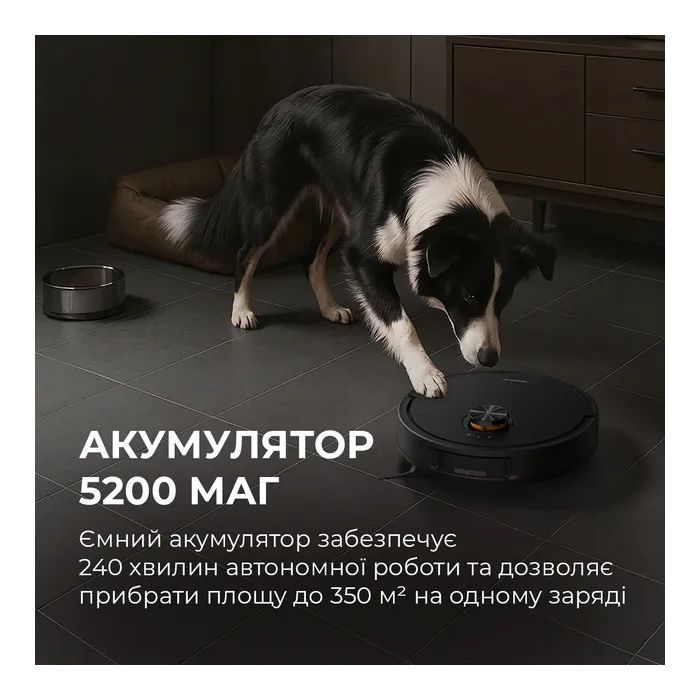 Пылесос Deerma X70 (DEM-X70) изображение 7