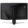 Монитор MSI MAG 325CQRXF E2 изображение 5