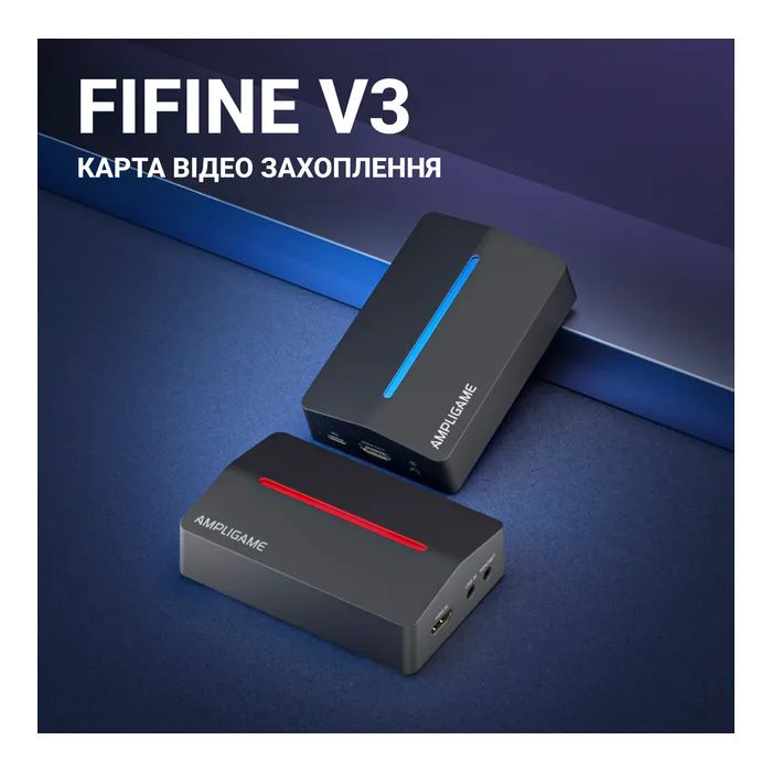 Устройство захвата видео Fifine V3 Game collection card (V3) изображение 3