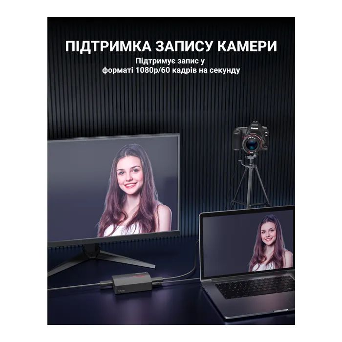 Устройство захвата видео Fifine V3 Game collection card (V3) изображение 5