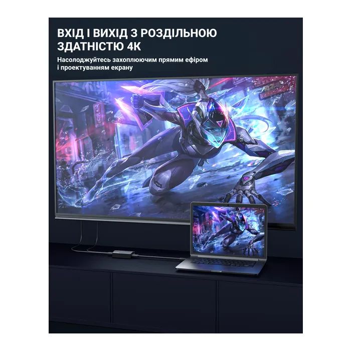 Устройство захвата видео Fifine V3 Game collection card (V3) изображение 7