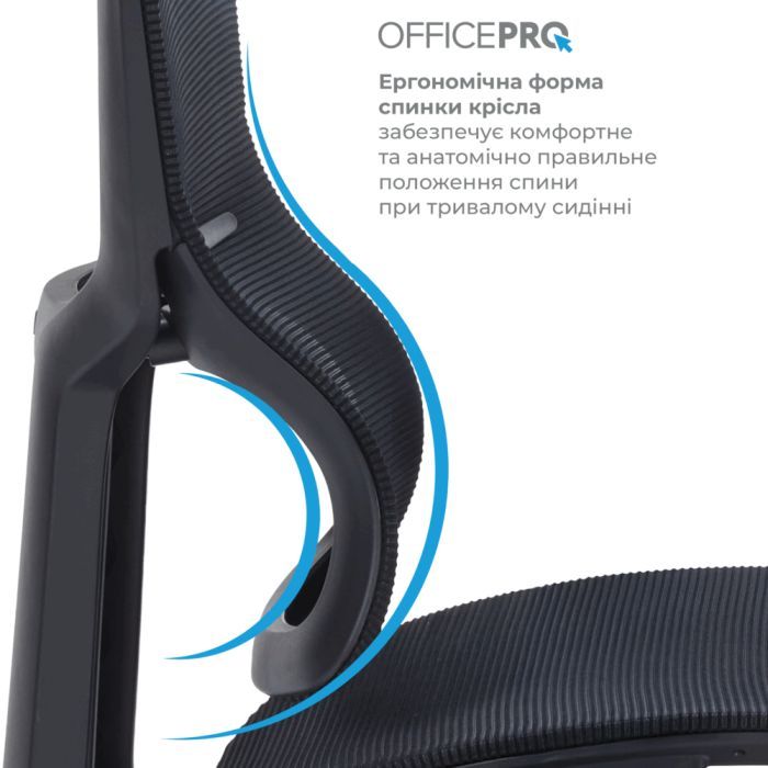 Офисное кресло OfficePro Elegant OC660-B-B-B (OC660-B-B-B) изображение 4