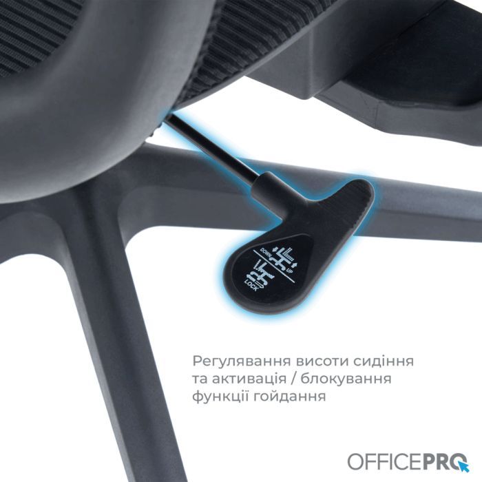 Офисное кресло OfficePro Elegant OC660-B-B-B (OC660-B-B-B) изображение 8