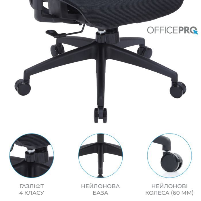 Офисное кресло OfficePro Elegant OC660-B-B-B (OC660-B-B-B) изображение 9