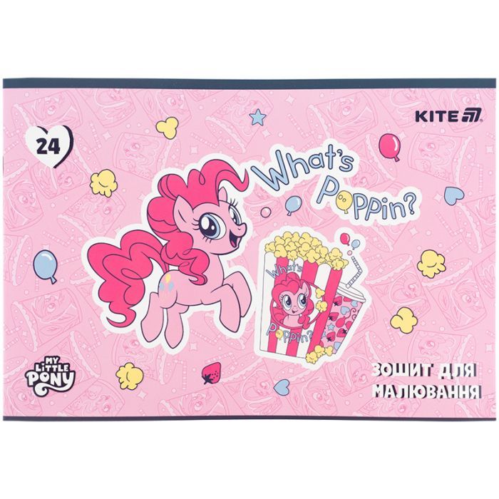 Альбом для малювання Kite My Little Pony, 24 аркуша (LP25-242) зображення 3