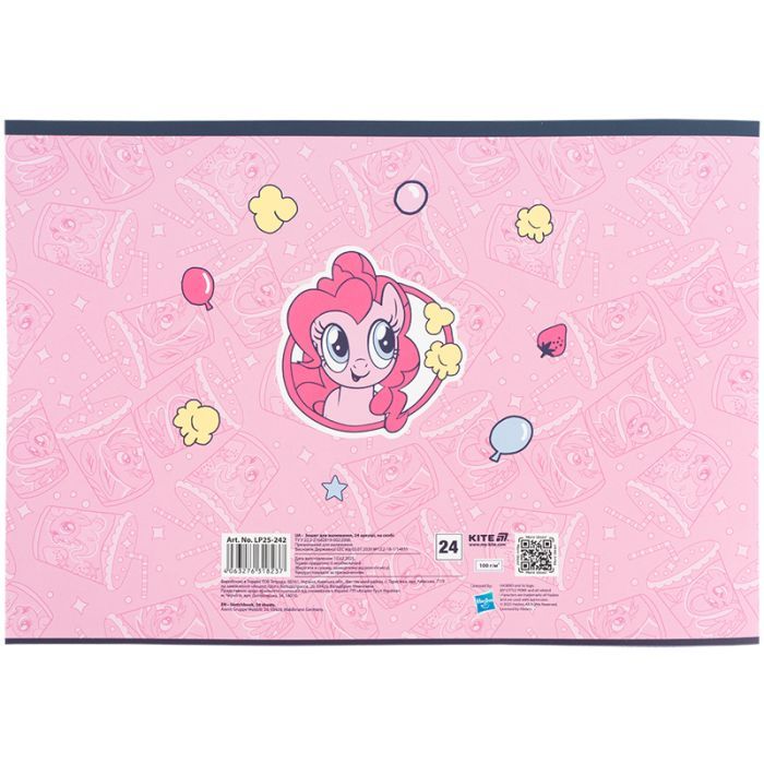 Альбом для малювання Kite My Little Pony, 24 аркуша (LP25-242) зображення 4