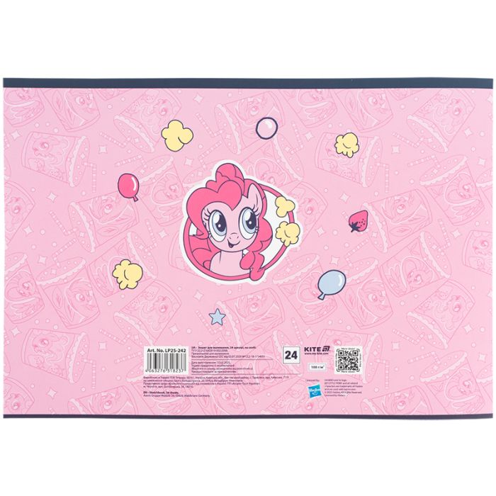 Альбом для рисования Kite My Little Pony, 24 листа (LP25-242) изображение 4