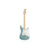 Электрогитара Squier by Fender Sonic Limited Edition Stratocaster HSS Sonic Gray (301472)