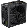 Блок живлення Gamemax 650W (GP 650B) зображення 4