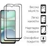 Чехол для мобильного телефона Dengos Xiaomi Redmi A5 Case Soft + 2 Glass (Black) (DG-CTG2P-24) изображение 3