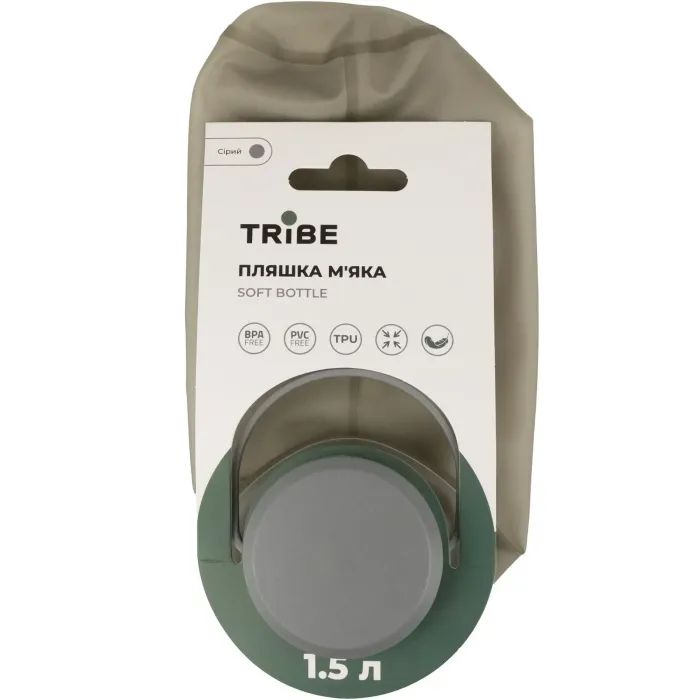 Бутылка для воды Tribe Soft Bottle 1,5 л TPU м'яка crystal-white (T-FE-0024-crystal-white) изображение 4