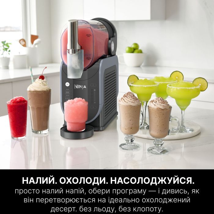 Морозивниця Ninja FS301EU зображення 2
