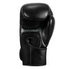 Боксерские перчатки Title Boxing Vegan Gloves Black 8 oz (VGFBG 8 oz BK/BK) изображение 7