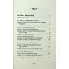 Книга Водоспад Спасіння - Джозеф О'Коннор Астролябія (9786176643159) зображення 2