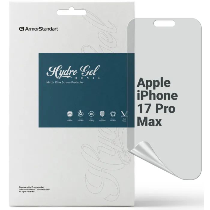 Плівка захисна Armorstandart hydrogel Matte Apple iPhone 17 Pro Max (ARM86173)
