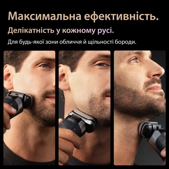 Електробритва Braun Series 9 9615s зображення 5