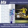 Охлаждающий спрей HTA при травмах м'яких тканин SPRAY ICE 200 мл (HTA1011) изображение 9