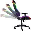 Кресло игровое Trust GXT 719 Ruya RGB Black (25185) изображение 4