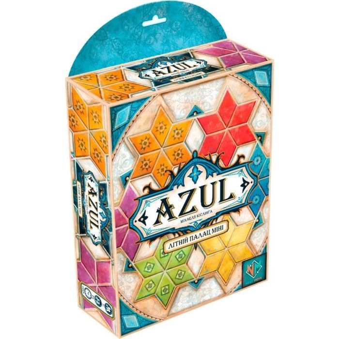 Настольная игра Plan B Games Азул. Летний дворец мини-версия (NMG60150UA)