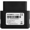 GPS-трекер Queclink OBD Tracker LTE (GV500CG) (GV500CG) зображення 6