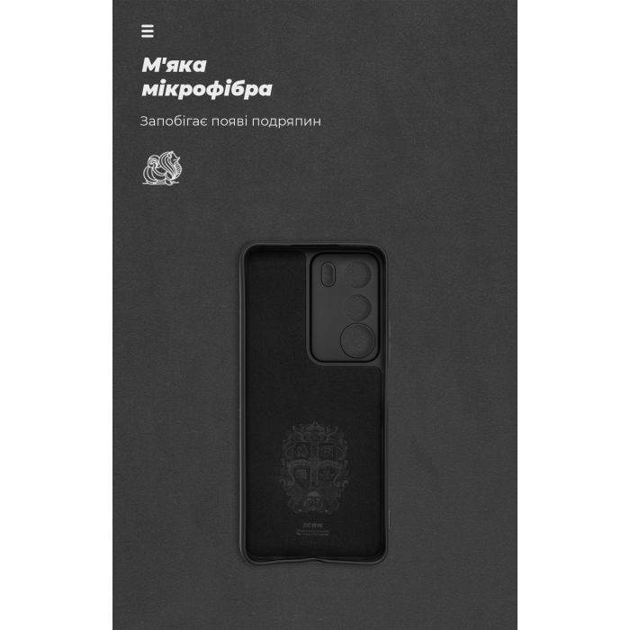 Чехол для мобильного телефона Armorstandart ICON Realme C71 4G Camera cover Black (ARM83906) изображение 4