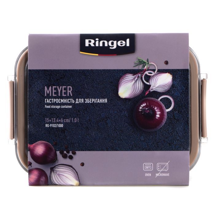 Пищевой контейнер Ringel Meyer прямокутний нержавіюча сталь 3000 мл (RG-9101/3000) изображение 5