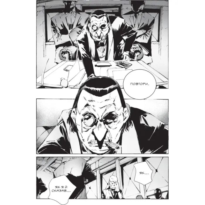 Комикс Бетмен. Руйнівник правосуддя. Том 1 - Шімогучі Томохіро Varvar Publishing (9786170999573) изображение 4