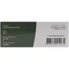 Фляга Tribe Canteen пластикова olive (T-FE-0022-olive) зображення 6
