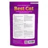 Наполнитель для туалета Best Cat Purple Lawanda Силикагелевый 10 л (4820281500411) изображение 2