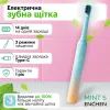 Електрична зубна щітка Enchen Mint5 Sonik Blue (MINT5-B) зображення 2