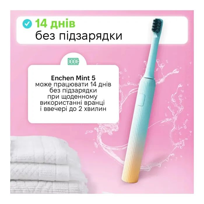 Електрична зубна щітка Enchen Mint5 Sonik Blue (MINT5-B) зображення 5