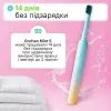 Електрична зубна щітка Enchen Mint5 Sonik Blue (MINT5-B) зображення 5
