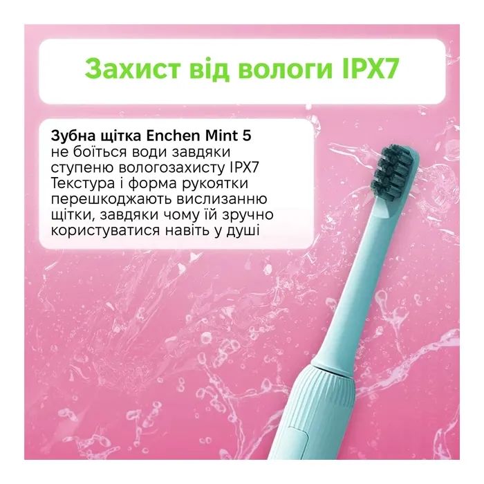Електрична зубна щітка Enchen Mint5 Sonik Blue (MINT5-B) зображення 7