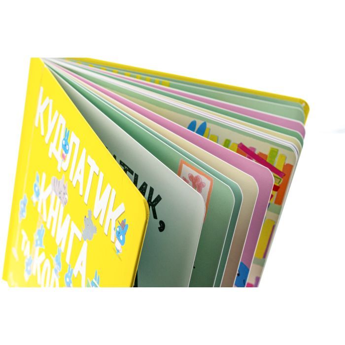 Книга Кудлатик, книга та ковдра - Лу Пікок, Гед Адамсон Ранок (9786170990679) зображення 4