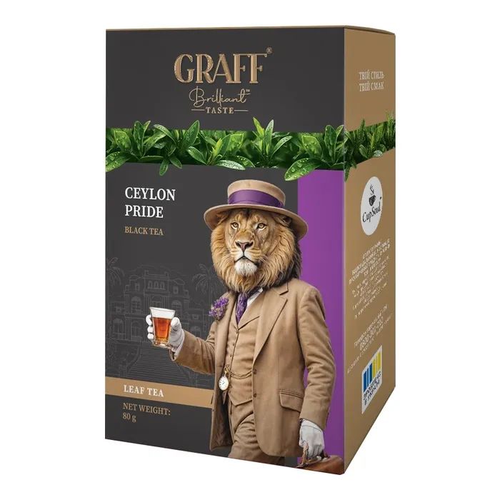 Чай Graff Ceylon pride листовой 80 г (gr.11846)