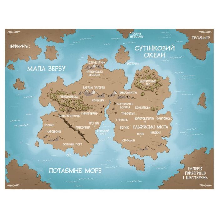 Книга Підземні перегони. Рівень перший: перевірка на міцність - Кіран Ларвуд Ранок (9786170996831) зображення 3