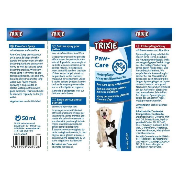 Спрей для животных Trixie для подушечек лап защитный 50 мл (4053032028647) изображение 3