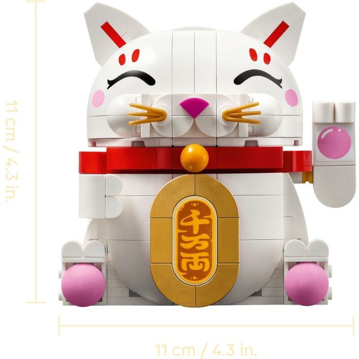 Конструктор LEGO Iconic Кіт удачі (40813) зображення 5