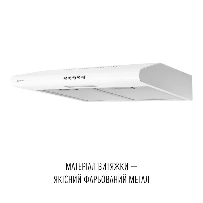 Витяжка кухонна Perfelli CLIO 5 DM BIANCO зображення 3