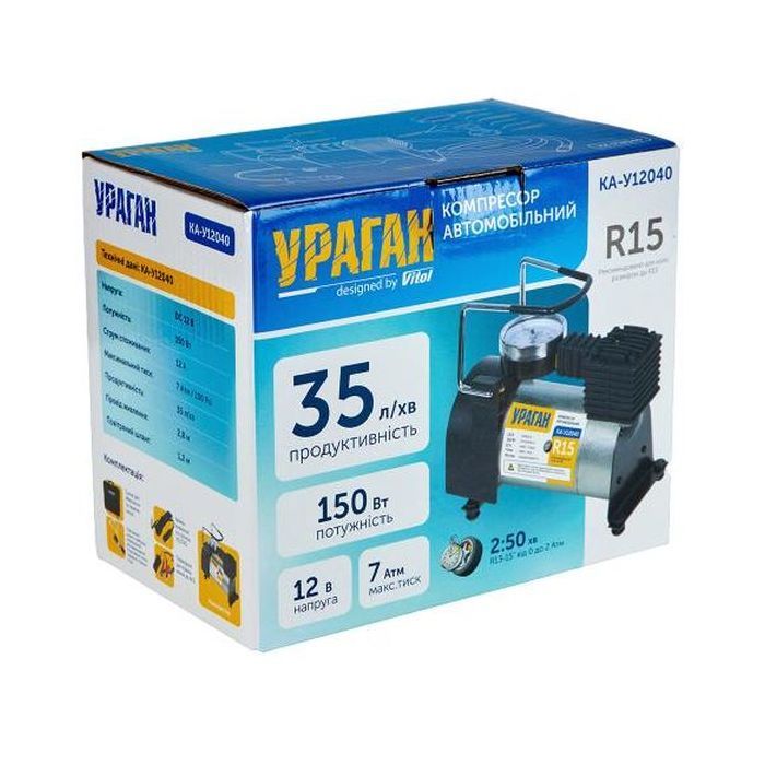 Автомобільний компресор VITOL "Ураган" KA-У12040 100psi/12Amp/35л (KA-12040) зображення 5